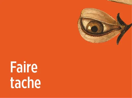 Ce qui nous regarde